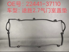 واشر پوشش سوپاپ