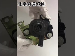 پمپ آب کمکی Oe: G9020-47031 #Toyota Prius