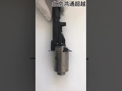 موتور EPB OE:34216887383 # 34216888850 # 34216870567