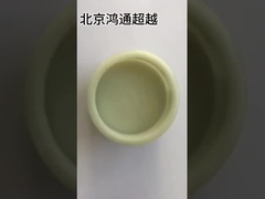 کیت زنجیر تایمینگ # 13506-75050 پرادو/ شیر دریایی/ کوستا واردات رانر # 13540-75041