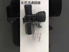 پمپ آب کمکی Oe: 0392020034 بوش