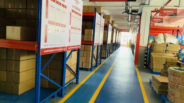 چین Beijing hongtong Overpass Trading co.,Ltd